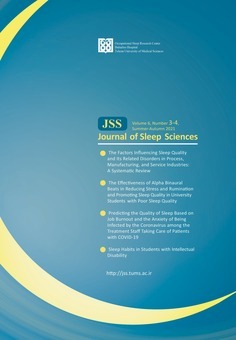 Journal of Sleep Sciences (JSS)